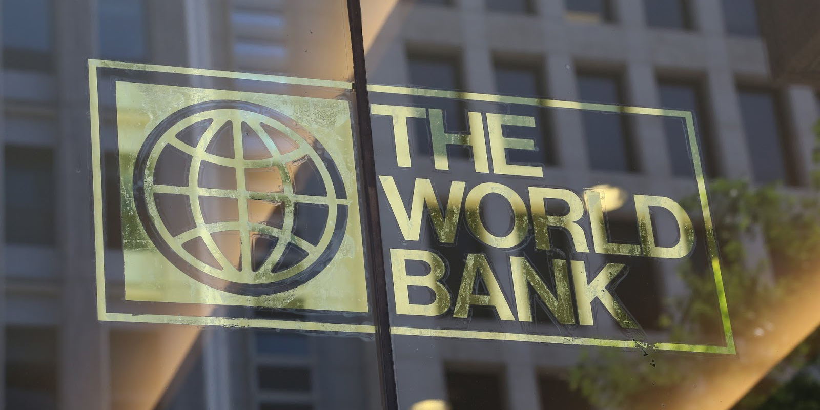 بانک جهانی: ایران در سال 2016 رشد 5/8 درصدی را تجربه می‌کند