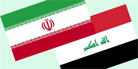 روابط بانکی ایران و عراق ظرف روزهای آینده عادی می‌شود