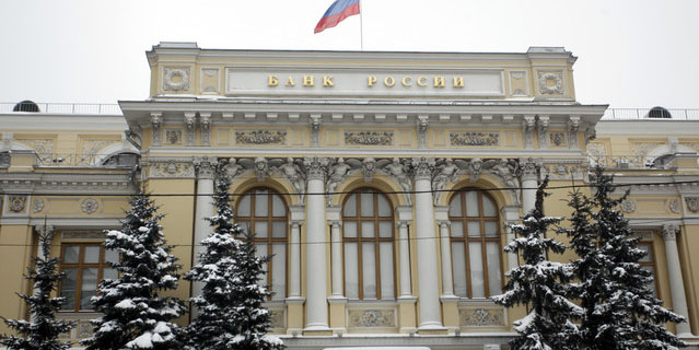 روسیه برای پنجمین بار نرخ بهره را در 11 درصد ثابت نگه داشت