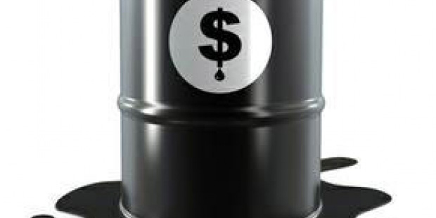 قیمت سه ماهه نفت جهانی بالاتر ایستاد