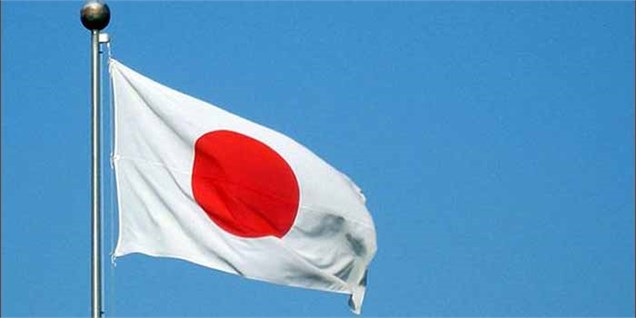 ژاپن؛ میزبان دو نشست مهم اقتصادی