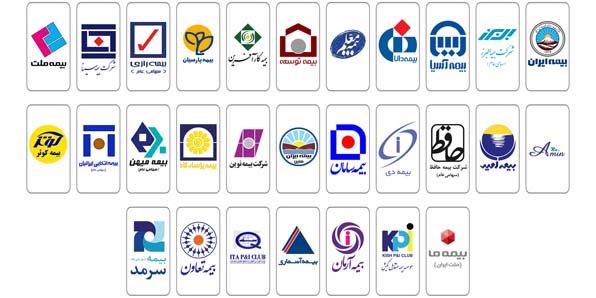 ورود 3 شرکت جدید بیمه‌ای/ انتصاب اعضای بیمه ایران بدون دریافت تائید صلاحیت