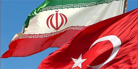 یک سوم مبادلات تجاری ایران و ترکیه با ارز ملی انجام می‌شود