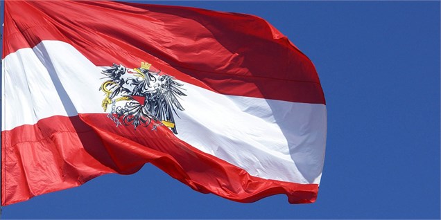 موسسه اعتباری «او.کا.ب» اتریش سرمایه‌گذاری در ایران را بیمه می‌کند