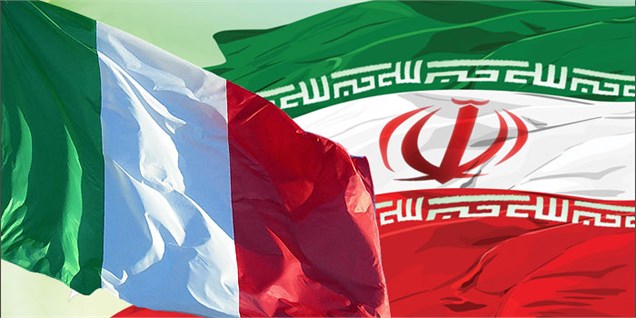 ایتالیا خواستار دریافت گاز ایران شد