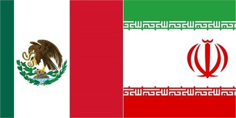 مکزیک خواستار واردات پتروشیمی از ایران شد