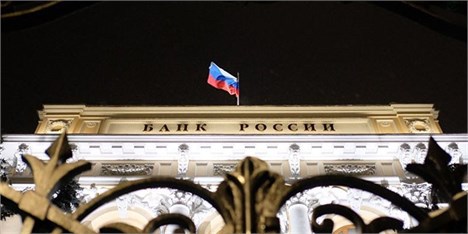 موضوع اصلی سفر به روسیه حل مشکلات بانکی است