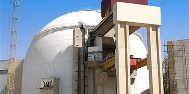 وال‌استریت ژورنال: آمریکا 32 تن آب سنگین از ایران می‌خرد