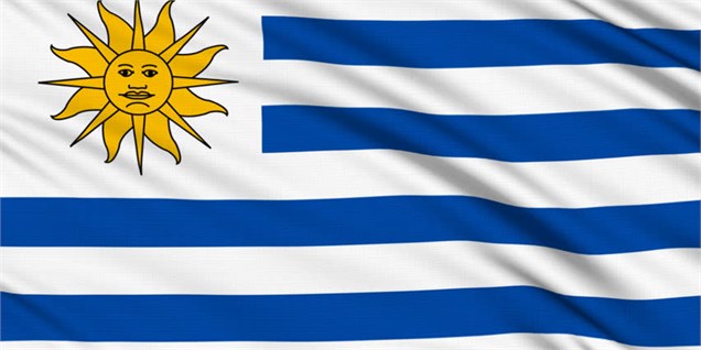 سفر معاون رییس‌جمهور اروگوئه به کشورمان