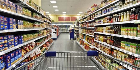 روایت بانک‌مرکزی از قیمت موادغذایی