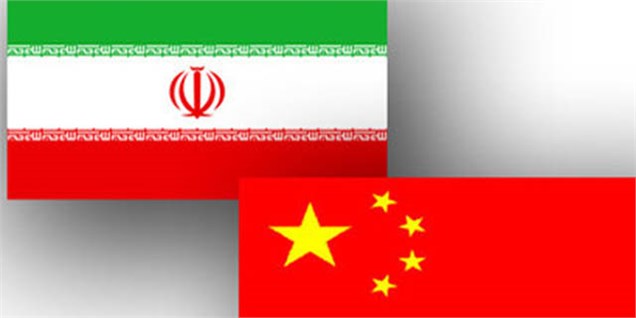 مذاکرات جدید ایران-چین در صنایع پتروشیمی آغاز شد