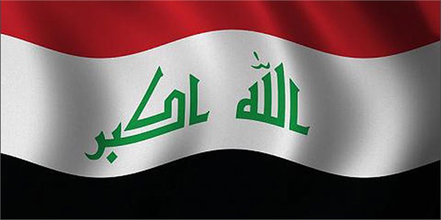 بازرگانان ایرانی در عراق سرمایه‌گذاری کنند