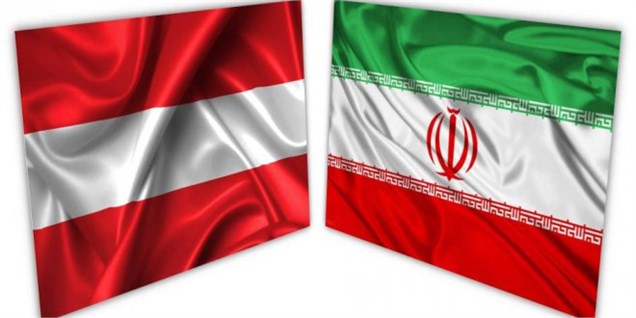 قرارداد همکاری اتریش برای اکتشاف ذخایر جدید نفتی در ایران امضا شد
