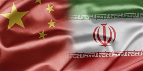الگویابی ایران از چین