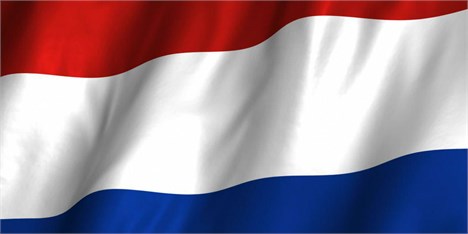 مقام یک شرکت بین المللی هلند: به عادی شدن روابط تجاری با ایران خوشبینم