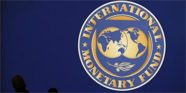 گزارش صندوق بین المللی پول درباره پیامدهای خروج انگلیس از اتحادیه اروپا