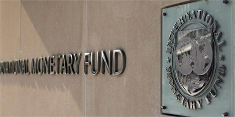 هیات صندوق بین‌المللی پول وارد تهران شد