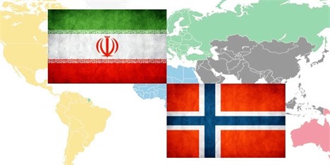 نروژی‌ها علاقمند به سرمایه گذاری در ایران هستند