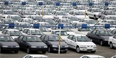 ابلاغ قیمت‌های جدید در بازار رکود زده خودرو