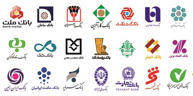 لزوم رتبه‌بندی بانک‌های ایرانی در تعامل با بانک‌های خارجی