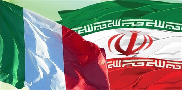 مقام شرکت ایتالیایی: به دورنمای بازار ایران خوشبین هستیم