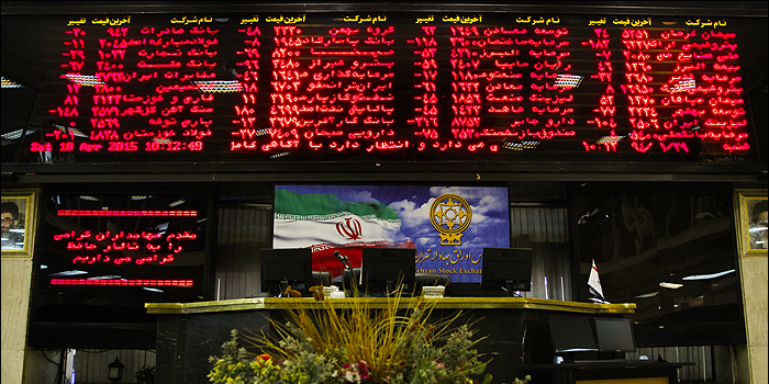 دو صنعت جدید آماده ورود به بورس تهران