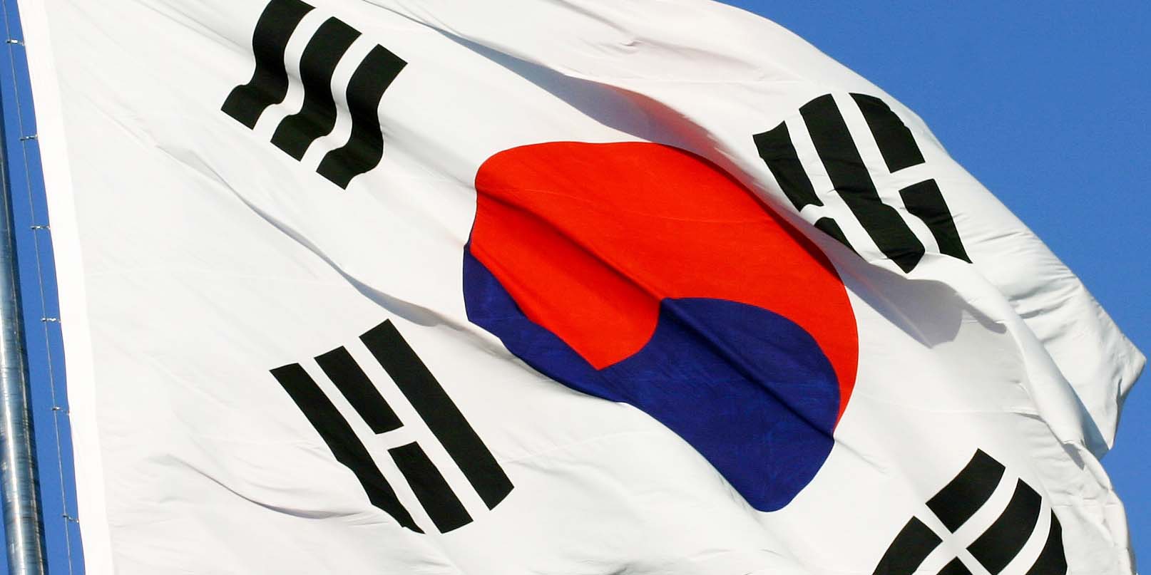 گشایش خط اعتباری اکسیم بانک کره برای ایران در مرحله نهایی شدن