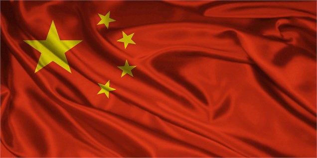 یورونیوز: ابراز نگرانی وزیر اقتصاد چین نسبت به تأثیر برگزیت بر بازارهای مالی