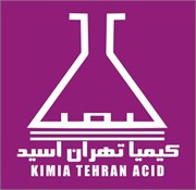کیمیا تهران اسید