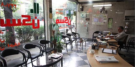 مظنه اجاره‌بهای تهران بدون تغییر فرمول اجاره