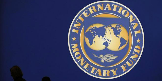 مصوبه دولت درباره تسویه بدهی ایران به صندوق بین المللی پول