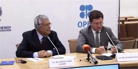 روسیه پایان همکاری با اوپک را اعلام کرد