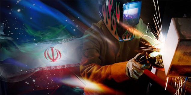 رونمایی از چالش‌های اصلی رقابت‌پذیری و بهره‌وری در صنعت ایران