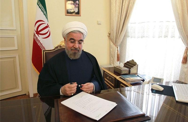 روحانی رییس هیات عامل صندوق توسعه ملی را منصوب کرد