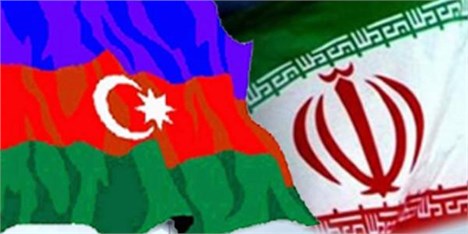 جزئیات توافق جدید بانکی ایران-آذربایجان