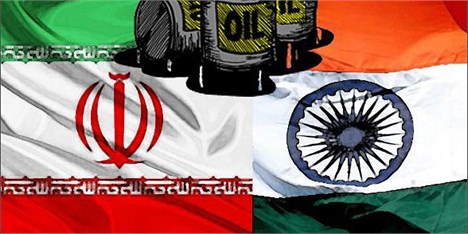 واردات نفت خام هند از ایران به بیشترین میزان ۷ سال گذشته رسید