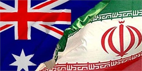 وزیر تجارت و سرمایه‌گذاری استرالیا به ایران سفر می‌کند
