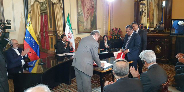 ایران و ونزوئلا یک سند همکاری بانکی امضا کردند