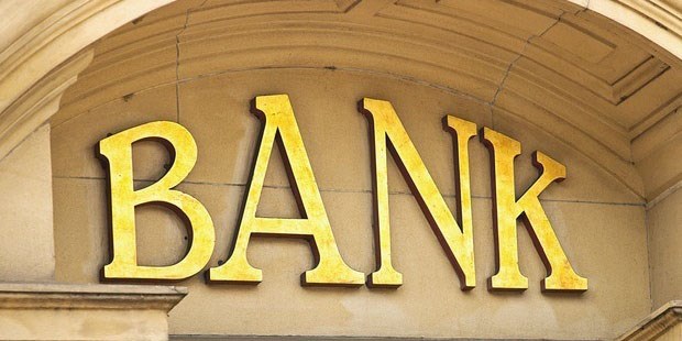 نسخه جهانی اصلاح بانکی