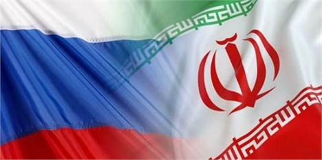 بانک مشترک ایران و روسیه به‌زودی تأسیس می‌شود