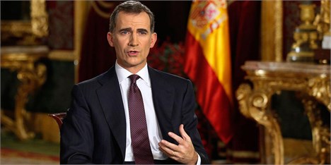 پادشاه اسپانیا: از توافق هسته‌ای و اجرای برجام حمایت می‌کنیم