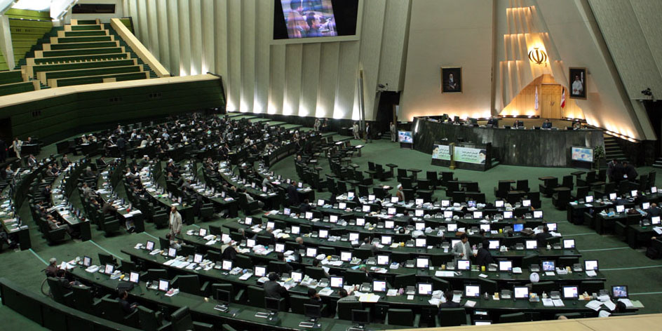 تصویب کلیات لایحه برنامه ششم توسعه با رای قاطع نمایندگان
