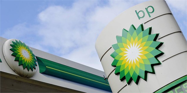 تاثیر قیمت پایین نفت بر شرکت‌های بزرگ نفتی/ درآمد شرکت BP انگلیس نصف شد