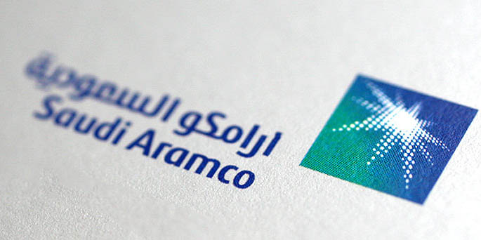 عربستان قیمت نفت برای ماه دسامبر را اعلام کرد