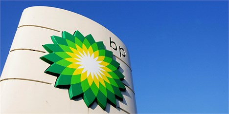شرکت انگلیسی BP برای توسعه ۴ میدان نفتی با ایران وارد مذاکره شد