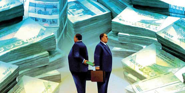 تعیین ضرب‌الاجل برای مدیران بانکی/ مازاد حقوق ۲۰ میلیونی 3 روزه بازگردد
