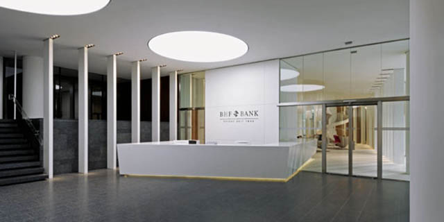 هیئت عالی‌رتبه بانکی آلمان فردا به تهران می‌آید