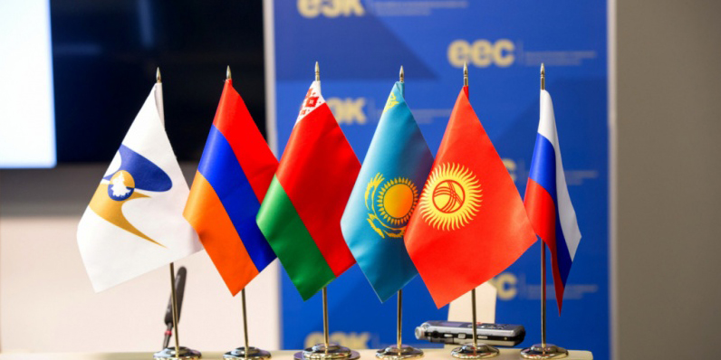 ایران و اتحادیه اوراسیایی موافقتنامه ایجاد منطقه تجاری آزاد امضا می‌کنند