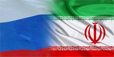 امضای تفاهمنامه نفتی با 3 شرکت روسی/سفر بزرگان صنعت نفت روسیه به تهران