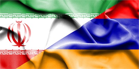 تفاهم‌نامه گمرکی ایران و ارمنستان/ تسهیل مقررات تجاری دو کشور